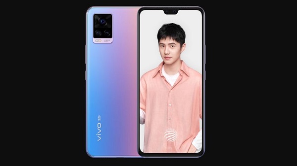 വിവോ എസ് 7 