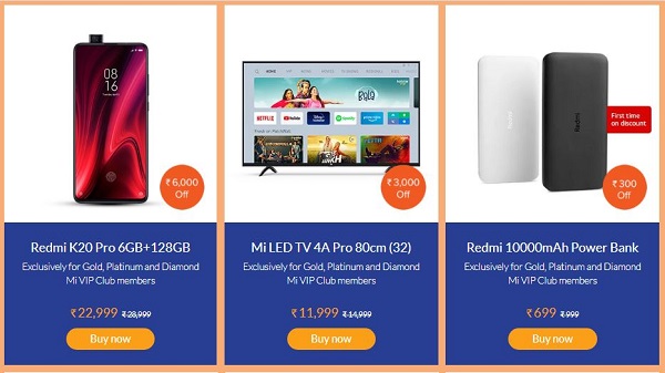 സെയിലുകൾ