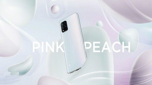 എംഐ 10 5G സ്മാർട്ഫോൺ 