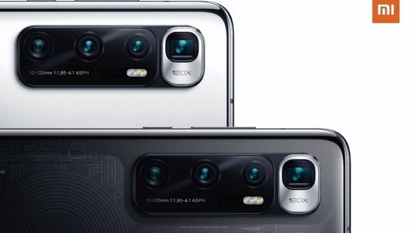 എംഐ 10 അൾട്രാ 120W ഫാസ്റ്റ് ചാർജിംഗ്