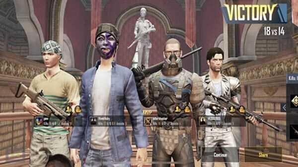 പബ്ജി അഡിക്ടഡ്