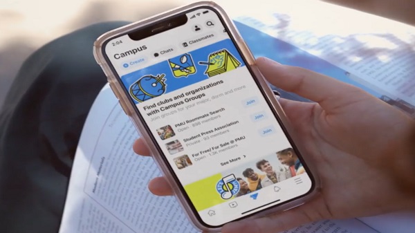 ഫേസ്ബുക്ക് ക്യാമ്പസ്