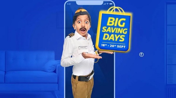 പ്രീ-ബുക്ക്