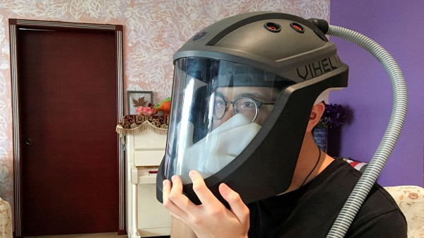 ബേസ്ഡ് ഇൻവെൻഷൻ ഡിസൈൻ അവാർഡ്