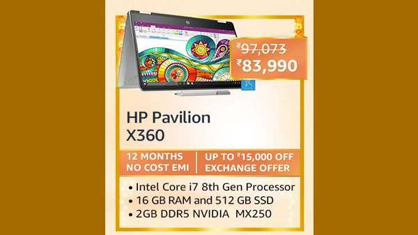 15% കിഴിവിൽ എച്ച്പി പവലിയൻ x360 കോർ i7 8th14 ഇഞ്ച് ടച്ച്സ്ക്രീൻ
