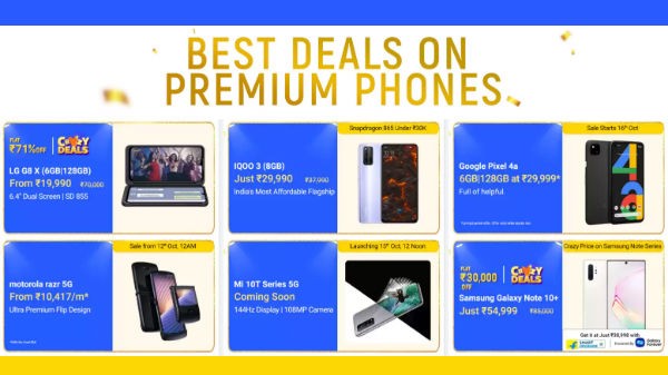 ബിഗ്ബില്ല്യൺ ഡേയ്സ് സെയിൽ