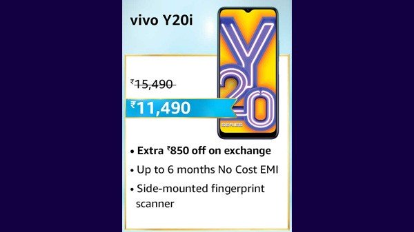 വിവോ Y20i സ്മാർട്ട്ഫോണിന് 26% കിഴിവ്