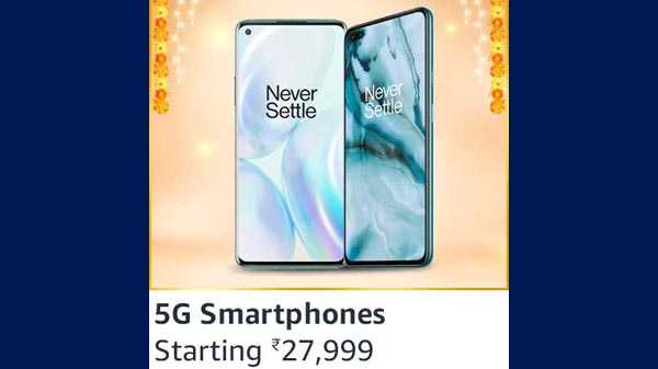 5ജി സ്മാർട്ട്‌ഫോണുകൾ 27,999 രൂപ മുതൽ