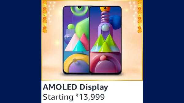 അമോലെഡ് ഡിസ്പ്ലേ സ്മാർട്ട്‌ഫോണുകൾ 13,999 രൂപ മുതൽ