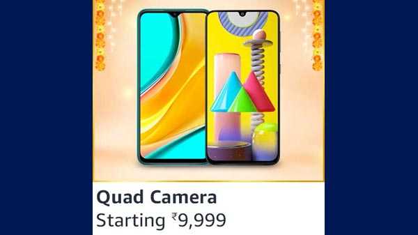 ക്വാഡ് ക്യാമറ സ്മാർട്ട്‌ഫോണുകൾ 9,999 രൂപ മുതൽ