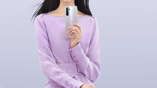 ഹുവാവേ നോവ 7 എസ്ഇ 5 ജി യൂത്ത്: വില, ലഭ്യത