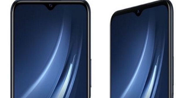 ഐക്യൂ യു1 എക്‌സ്: സവിശേഷതകൾ