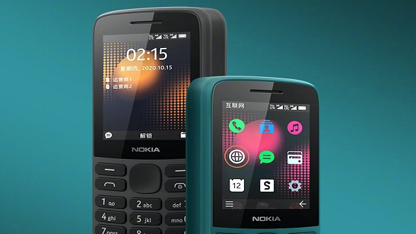 നോക്കിയ 215 4 ജി