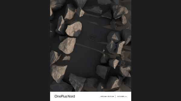 വൺപ്ലസ് നോർഡ് സ്പെഷ്യൽ എഡിഷൻ