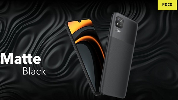 പോക്കോ സി3: വിലയും ലഭ്യതയും