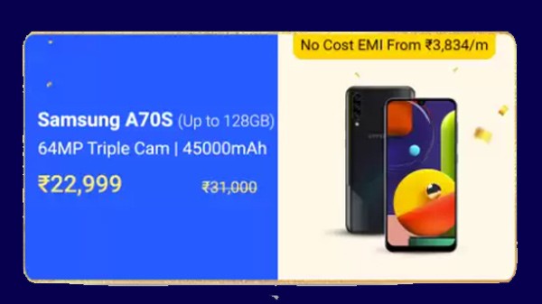 31,000 രൂപയുടെ സാംസങ് ഗാലക്‌സി A70s 22,999 രൂപയ്ക്ക് സ്വന്തമാക്കാം