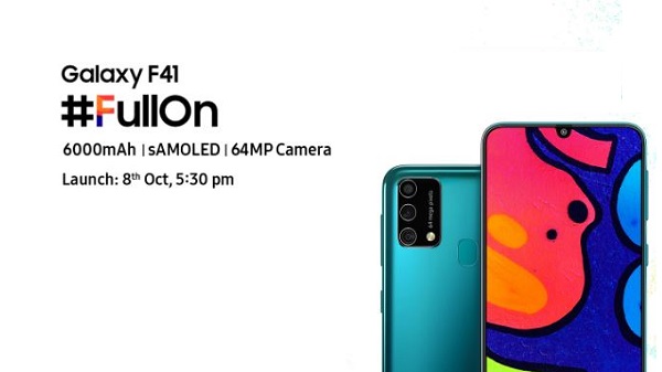 ലീക്ക് റിപ്പോർട്ടുകൾ 