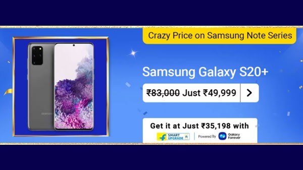 83,000 രൂപയുടെ ഗാലക്‌സി S20 പ്ലസ് 49,999 രൂപയ്ക്ക്
