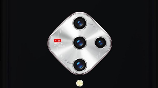 ക്വാഡ് ക്യാമറ 