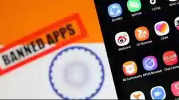 ഐടി ആക്ട്