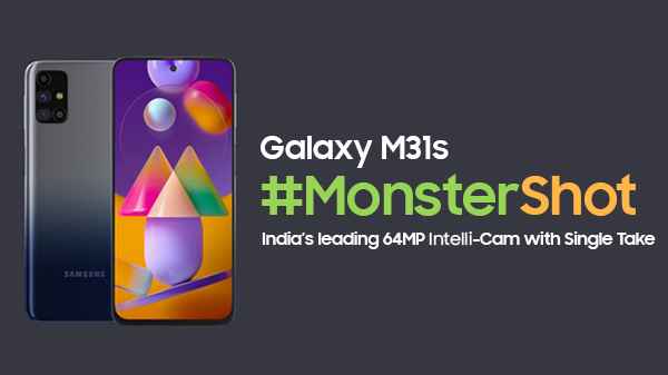 സാംസങ് ഗാലക്സി എം31എസ്