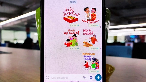 വാട്ട്‌സ്ആപ്പിൽ ഹാപ്പി ദീപാവലി ഫോട്ടോകൾ എങ്ങനെ അയയ്ക്കാം ?