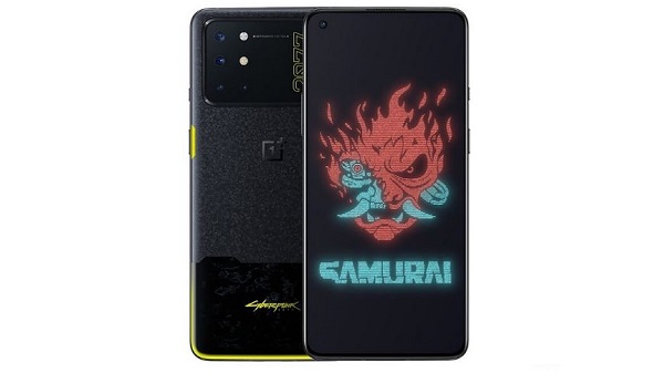 റീട്ടെയിൽ ബോക്സ്