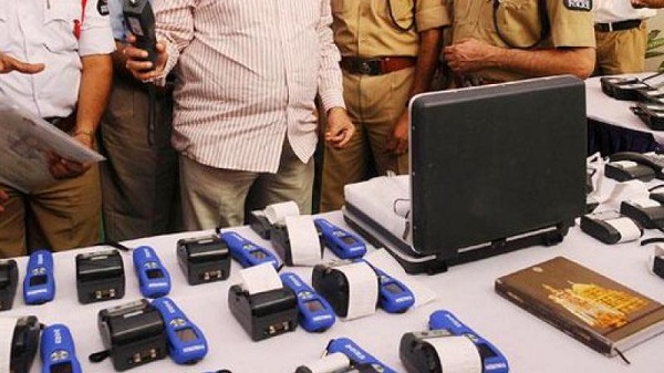 വയർലെസ് റേഡിയോ ഫ്രീക്വൻസി സിസ്റ്റം