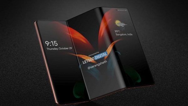 ഗാലക്സി ഇസഡ് ഫോൾഡ് 3