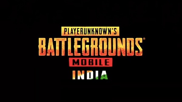 പബ്ജി മൊബൈൽ ഇന്ത്യ 