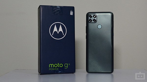 മോട്ടോ ജി9 പവർ: വിലയും ലഭ്യതയും