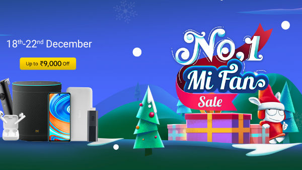 ഷവോമി പ്രൊഡക്ടുകൾ