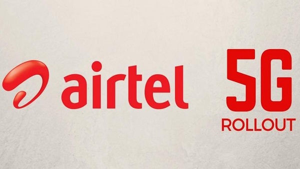 നിലവിലുള്ള സാങ്കേതികവിദ്