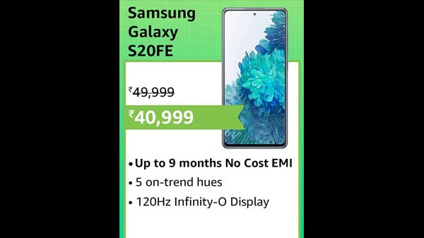 40% കിഴിവിൽ സാംസങ് ഗാലക്‌സി S20 FE
