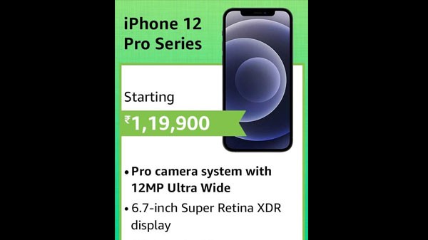 2% കിഴിവിൽ ആപ്പിൾ ഐഫോൺ 12 പ്രോ മാക്‌സ് 