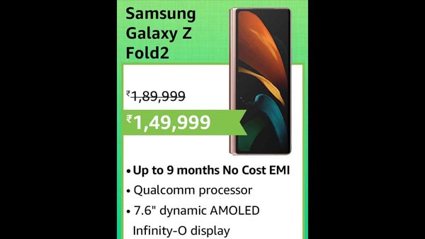 21% കിഴിവിൽ സാംസങ് ഗാലക്‌സി Z ഫോൾഡ് 2 5ജി