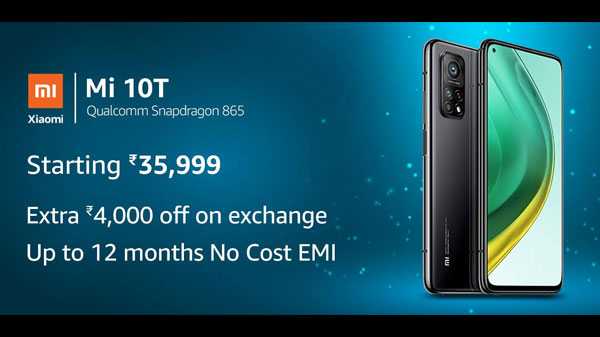 എംഐ 10ടി 5ജി