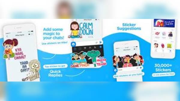 ഹൈക്ക് സ്റ്റിക്കർ ചാറ്റ്