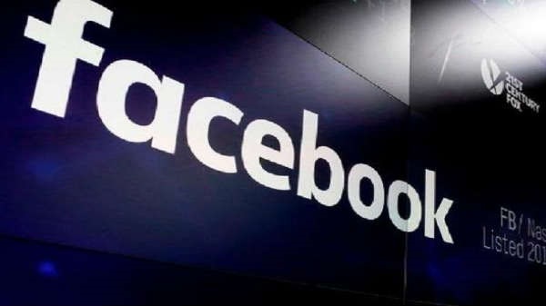 ഗൂഢാലോചന