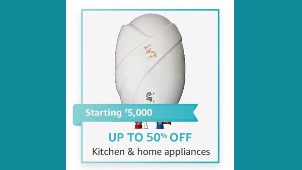 അടുക്കള, വീട്ടുപകരണങ്ങൾക്ക് 50% വരെ കിഴിവ്