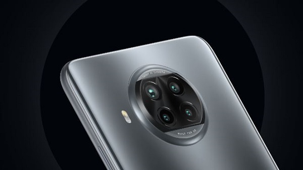 ക്വാഡ് റിയർ ക്യാമറ