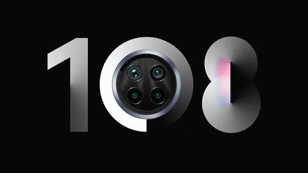 108 എംപി പ്രൈമറി ക്യാമറ