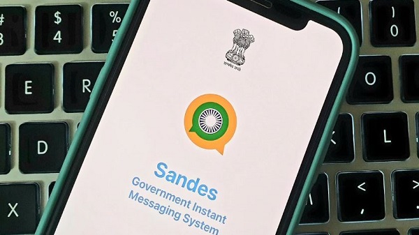 സന്ദേശ് ഡൌൺലോഡ് ചെയ്യുന്നതെങ്ങനെ?