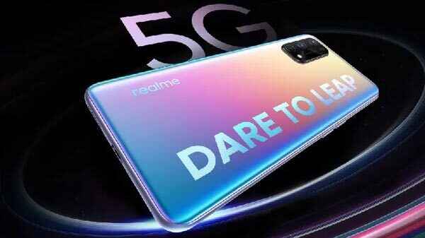 റിയൽ‌മി എക്‌സ് 7: സവിശേഷതകൾ