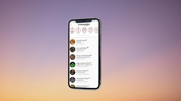 പാമ്പുകൾ