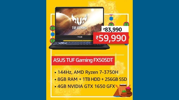 അസ്യൂസ് ടിയുഎഫ് ഗെയിമിംഗ് FX505DT