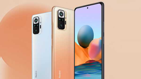 ഷവോമി റെഡ്മി നോട്ട് 10 പ്രോ 