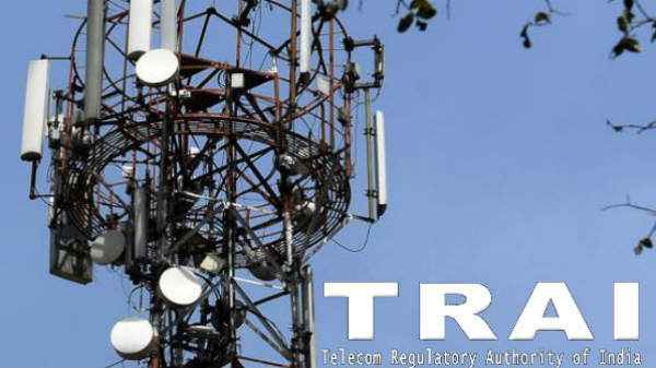 ട്രായ് ഡാറ്റ 