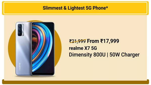 റിയൽ‌മി എക്സ്7