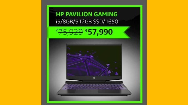 24% കിഴിവിൽ എച്ച്പി പവലിയൻ ഗെയിമിംഗ് 9th ജനറേഷൻ ഇന്റൽ കോർ ഐ5 പ്രോസസർ 